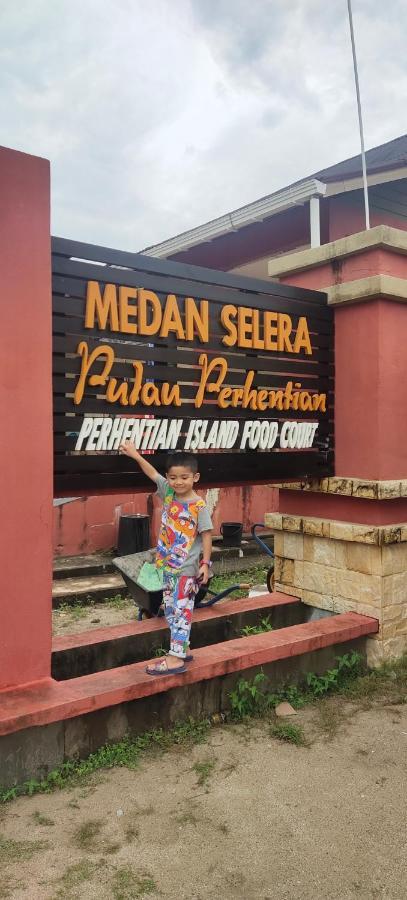 Perhentian Hazipah Hotel Kampong Pasir Hantu Екстериор снимка
